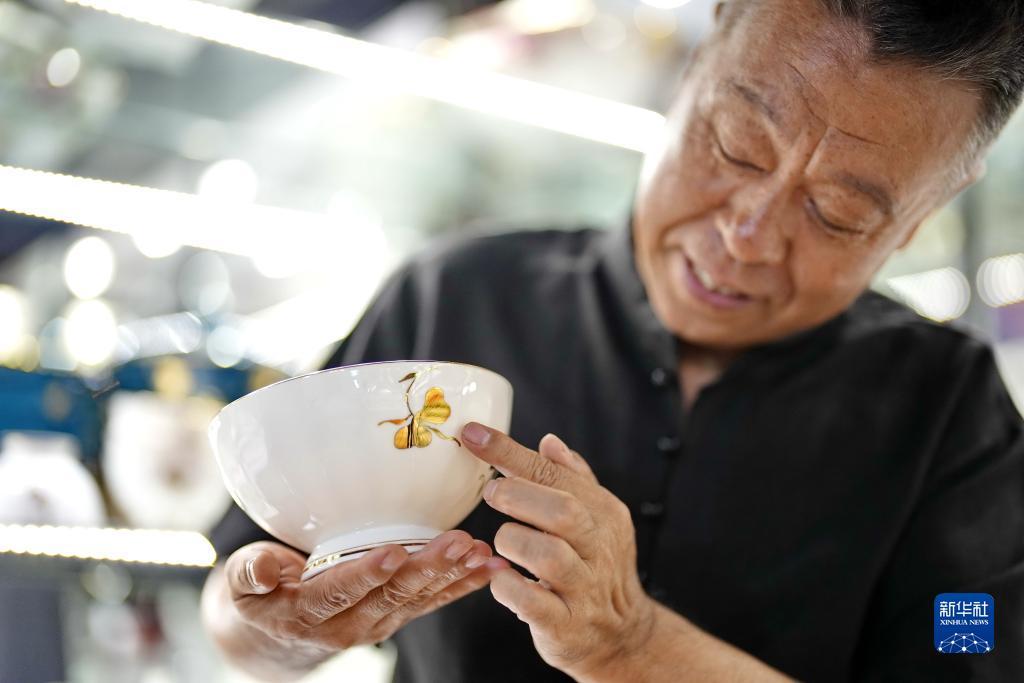 花呗可支付赌场